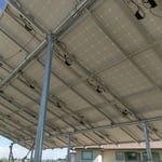 Under array