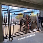 Custom Gate