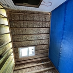 Underlayer cover