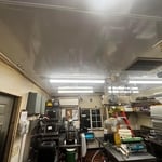 FRP Installation