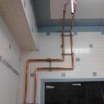 2 inch copper