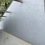 Stamp Patio