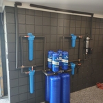 Water Filtration System