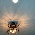 Office Lights