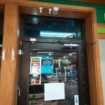 Replacement door closure
