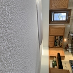 Popcorn Removal
