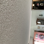 Popcorn Removal