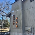 siding panel replacement