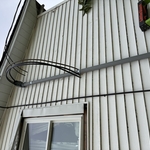 Service Mast