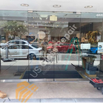 Storefront Repair