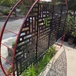 Ornamental privacy screen
