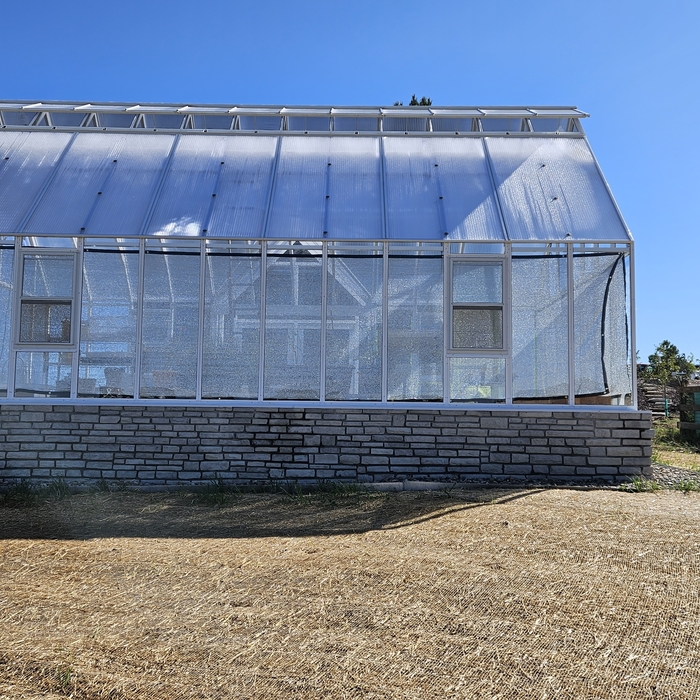 Green House