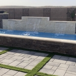 Contemporary water feature