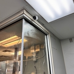 Security cameras