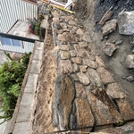 Stone wall