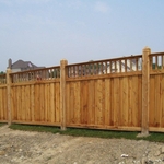 Western Red Cedar