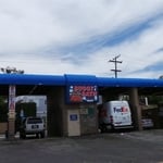 Commercial
