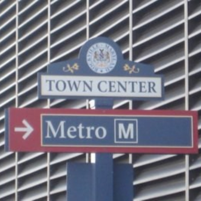Rockville Town Center
