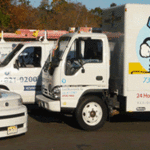 Friendly Trucks