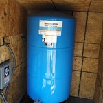 New tank 1