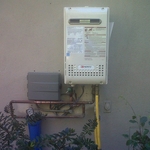 Tank-less water heater