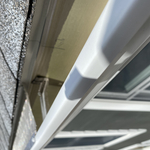 Gutter Repair & Replacement Project