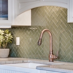 View 4 - Sink & Backsplash