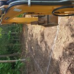 Excavating Project