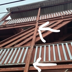 The middle beam