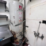 existing 75 gal water heater leaking