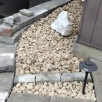 Completed wall with designer rocks