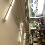 Upgrade lighting