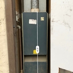 Furnace replacement