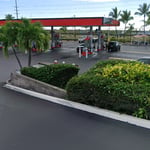 Fuel Station/Retail
