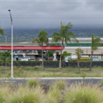 Honokohau Plaza