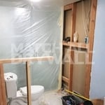 Bathroom Remodel Showcase