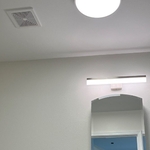 Bathroom lighting