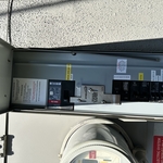 Electrical Project