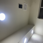 Light installation