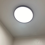 Indoor Light Fixture Installation