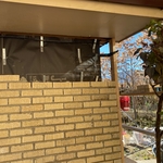 Detaching brick wall