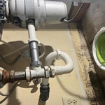 Kitchen drain repipe