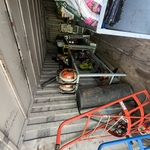 Organized Conex