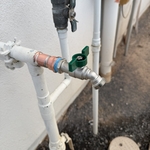 Hose bib