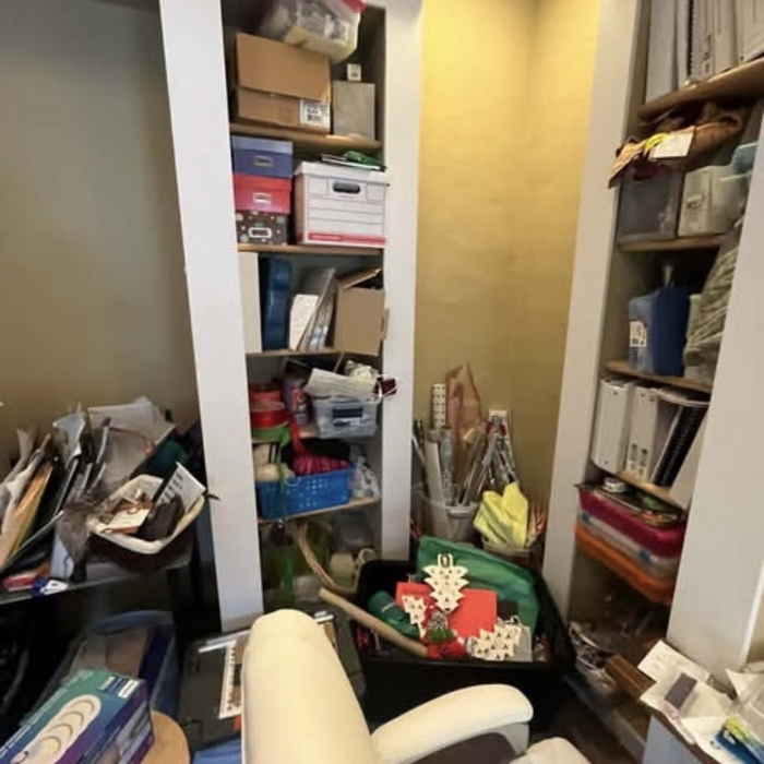 Office Reset