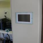 Single Touch Screen