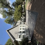 Stamp Patio