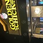 Golden Chick