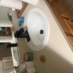 Faucet Replacement