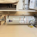 40 water heater install